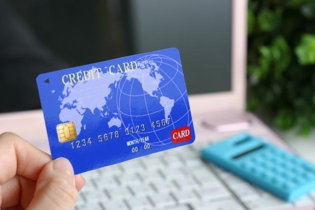 Chromeのクレジットカード情報と住所を管理して安全に使おう