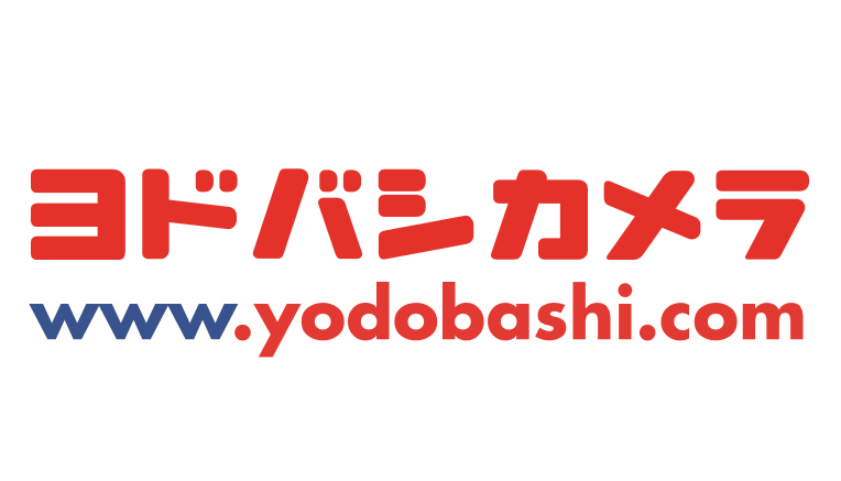 ヨドバシ.comなら味噌1つからでも送料無料！家電通販サイトのイメージを超えた魅力とは