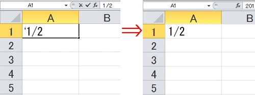 Excelの「アルファベットの一文字目が勝手に大文字になる」などの余計な機能をオフにする方法