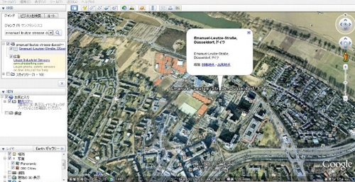 Google Earth活用法