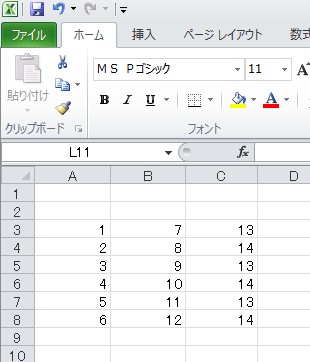Excelの作業効率をアップできるショートカット３選