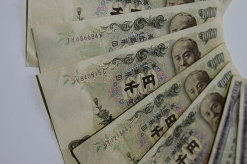 千円札画像