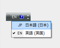 nihongogautenai キーボードで日本語が打てなくなった時の対処法まとめ