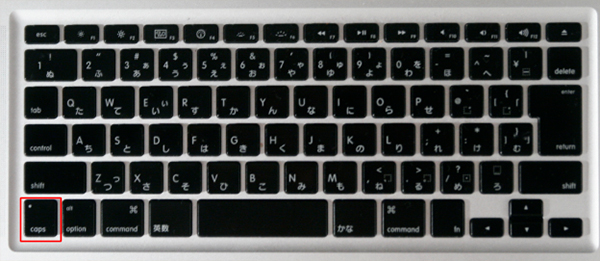 MacのコマンドキーをCaps Lockキーに割り当てると、ショートカットがすこぶる楽ちんに！