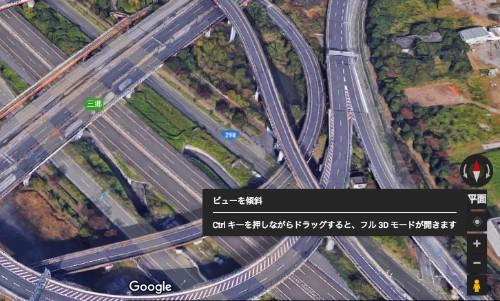 東京駅がまるでジオラマ！ Google マップ（PC版）の3Dモードの立体感がとてつもない。